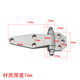 Iesco Cold Storage Door Hinges, Oven Hinges, Flat Hinges, Refrigerator Hinges, Steam Cabinet Flat Door Hinges 4inch