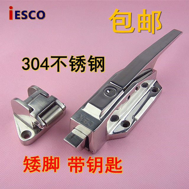 Iesco Oven Lock Cold Storage Door Lock Oven Latch Freezer Handle Lock Oven Handle Lock