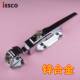 Iesco Oven Lock Cold Storage Door Lock Oven Latch Freezer Handle Lock Oven Handle Lock