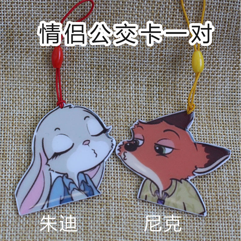 Beijing, Shanghai, Guangzhou, Shenzhen Couples Bus Card Judinick Couples Cartoon Traffic Card Metro Card All-in-One Card