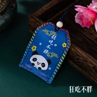 Набор материалов, «сделай сам»