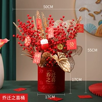 Шипящий хит