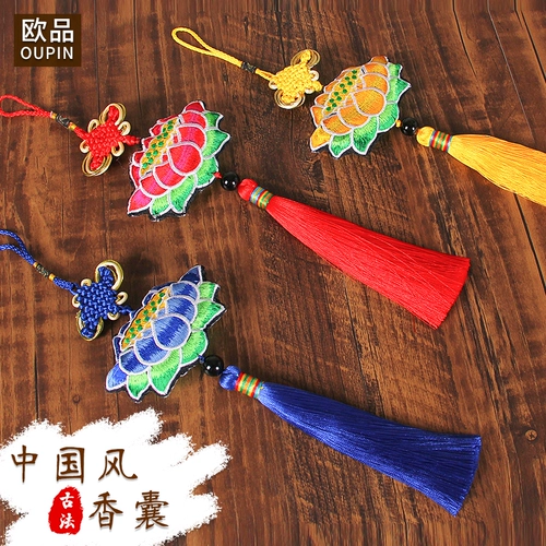 Фестиваль фестиваля Dragon Festival Arragant Sag Sachets с вышивкой Lotus Car Bunker Bunce Bag Сумка лотос автомобильная ювелирная ювелира