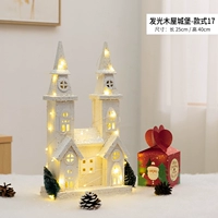 Светящий деревянный дом в стиле замка 17 (с медными линии света)