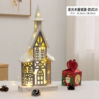 Светящийся деревянный дом-модель 15 (с медным проволочным светом)