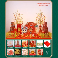 2023 новогодние сцена -025