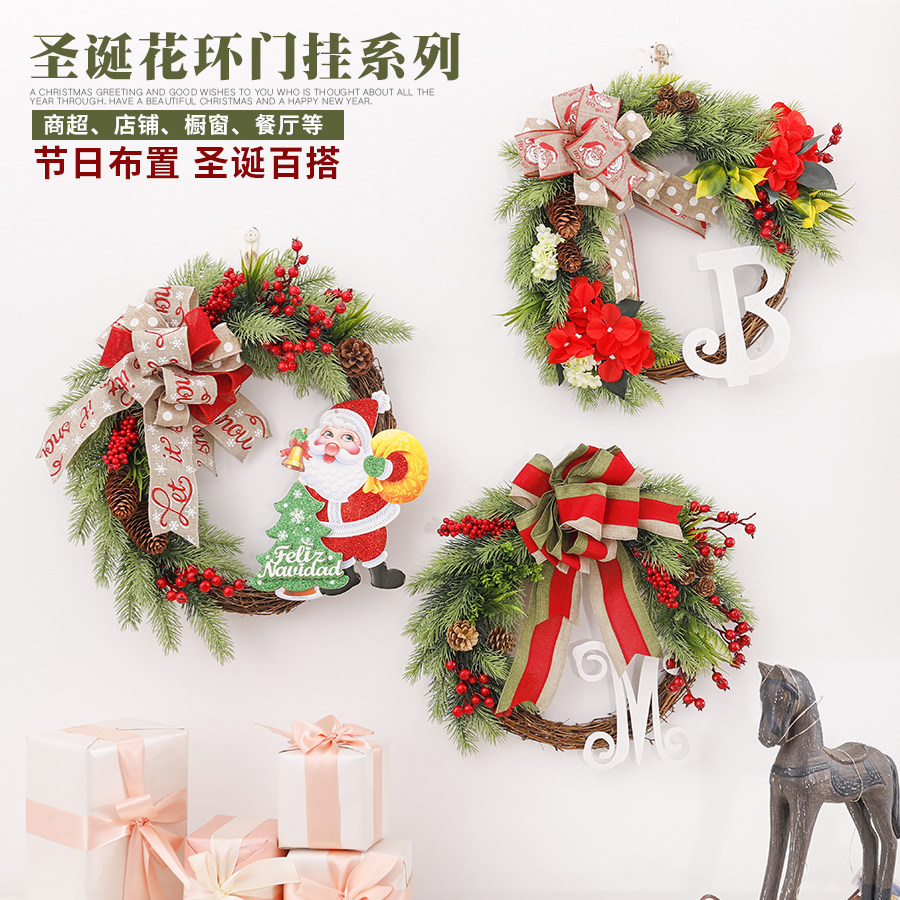 Christmas wreath door hanging rattan ring rattan hotel shopping mall window scene layout European and American style decorations