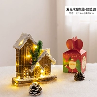 Светящий деревянный дом в стиле замка 18 (с медным светом)