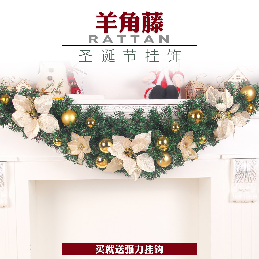 Christmas 120CM Christmas decorated with Cape Vine 1 5 m encrypted Christmas tree decoration vine garland hanging pieces