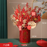 Гексагональный ствол