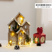 Светящийся деревянный дом-модель 14 (с медным светом)