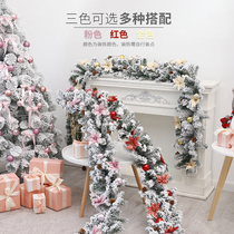 Christmas decoration rattan white flocking Hotel shopping mall door head stair handrail decoration Pine branch rattan package