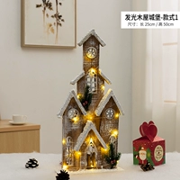 Светящийся деревянный дом в стиле замка 1 (с медным проволочным светом)