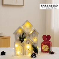 Светящий деревянный дом замок-модель 4 (с медным светом)