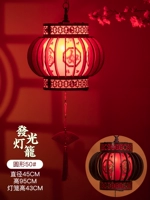 Древний ветер циркуляр 50#[сингл]