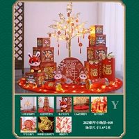 2023 новогодние сцена -018