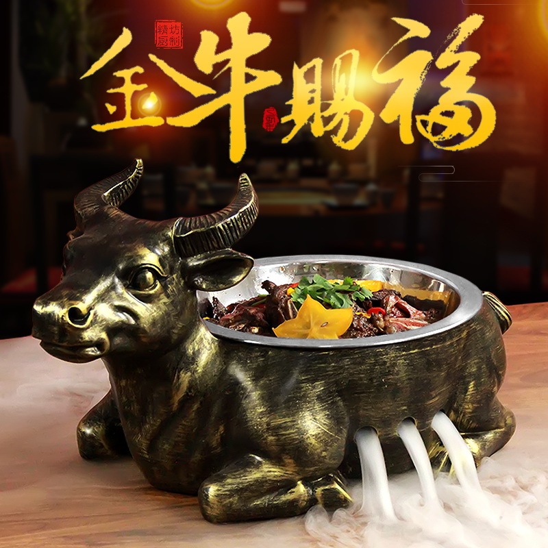 Hotel Restaurant Creative Plates, Special Artistic Dishes, Special-Shaped Dry Ice Smoke-Making Utensils, Alcohol Stove Tableware