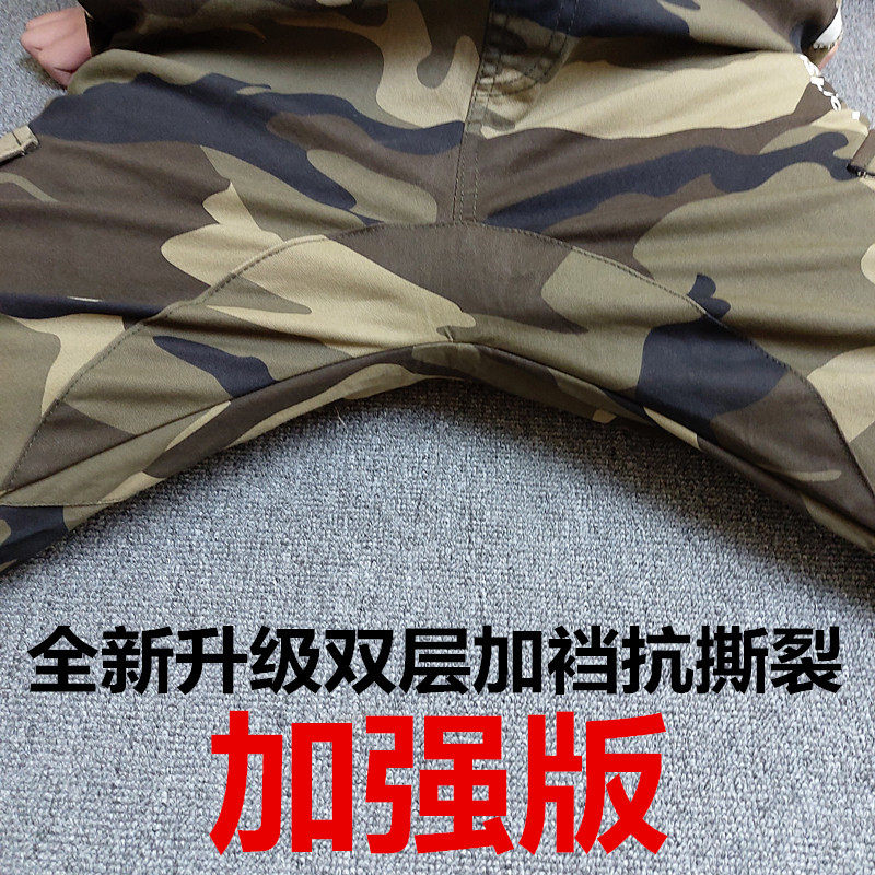 Camouflage overalls men's spring and autumn thickening and wear-resistant summer thin section welder anti-scalding pure cotton elastic leggings high waist trousers
