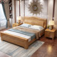 New Chinese style solid wood bed master bedroom 1.8m double simple modern 1.5M frame high box storage wedding big bed