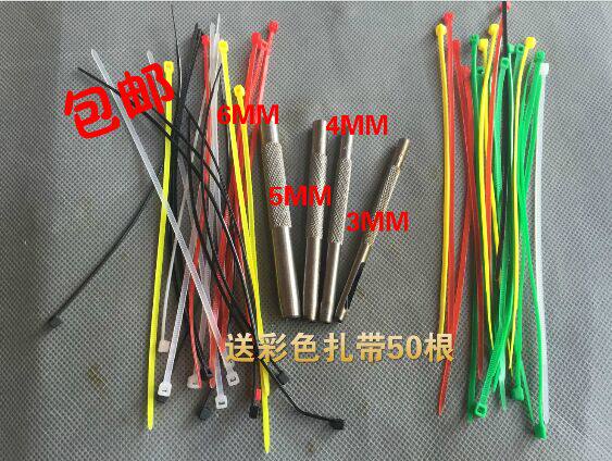 Belt puncher leather hole opener punch belt puncher cylindrical punch belt punch hole puncher