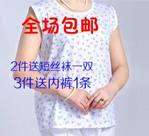 Middle-aged and elderly sweatshirt Vest Womens cotton cotton mother sleeveless base underwear elderly summer clothes plus fat size