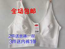 Middle-aged and elderly without steel ring plus fat underwear cotton thin vest old bra mother large size bra