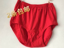 Cotton high-waisted male ladys original year red underwear middle-aged elderly cotton loose size triangle shorts head