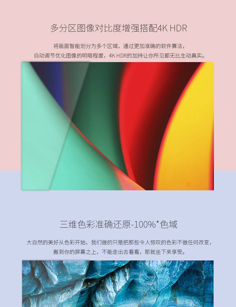 Hisense / Hisense LED55E5U 55 inch 4K HD mạng màn hình phẳng TV LCD tivi hay