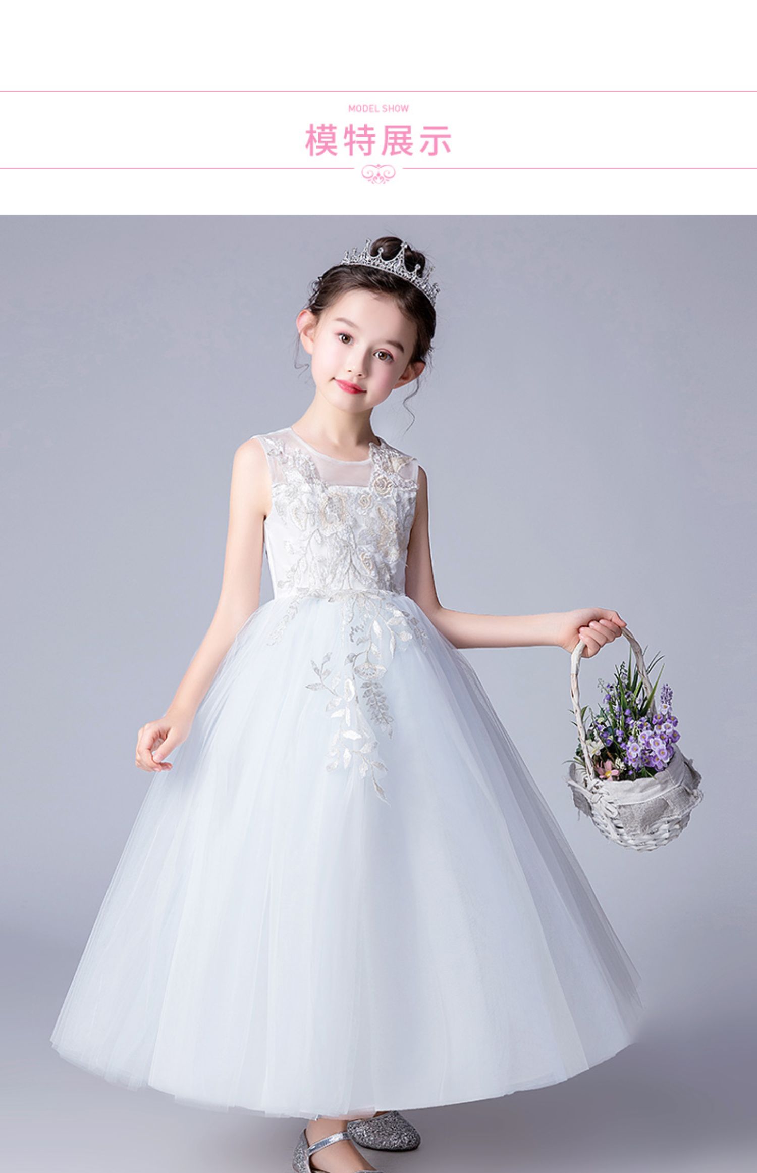 Lilan Duo cô gái trắng mịn công chúa váy công chúa trẻ em trình diễn trang phục cao cấp hoa cô gái váy cưới mùa xuân - Váy trẻ em đồ vest cho bé trai 1 tuổi
