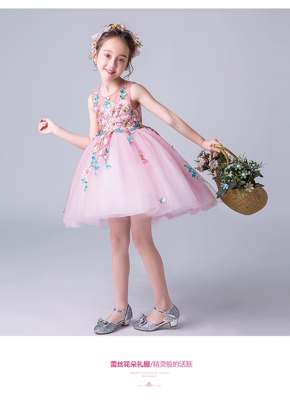 Lilan Duo hoa cô gái ăn mặc công chúa váy mùa hè cô gái mới puffy công chúa váy trẻ em màu hồng cô gái trang phục