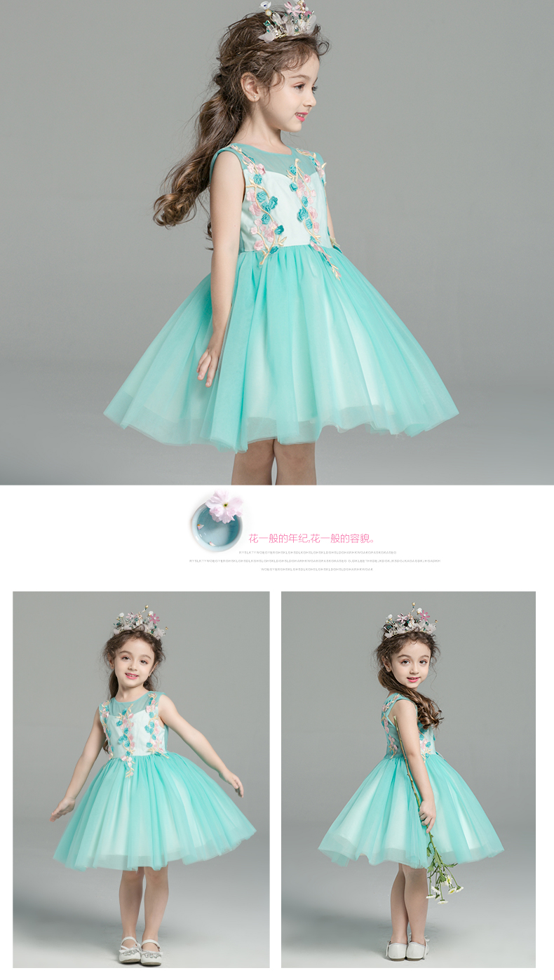 Lilan hoa cô gái ăn mặc nữ cô gái fluffy công chúa váy trẻ em màu xanh cô gái hiệu suất quần áo trang phục mùa hè váy đầm trẻ em 13 tuổi