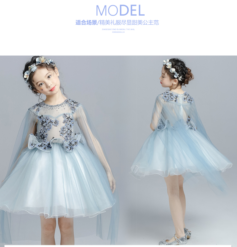 Lilan Duo hoa cô gái ăn mặc công chúa váy màu xanh fluffy sợi cô gái công chúa váy cô bé đám cưới đám cưới mùa hè phong cách mới đồ cho bé gái