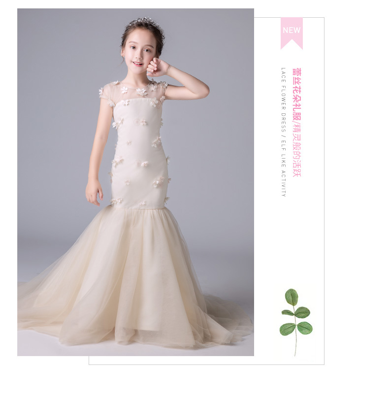 Lilando cô gái đuôi cá váy công chúa lau buổi tối trình diễn trang phục trẻ em mới người mẫu trình diễn trang phục cô gái ăn tối chân váy trẻ em 11 tuổi