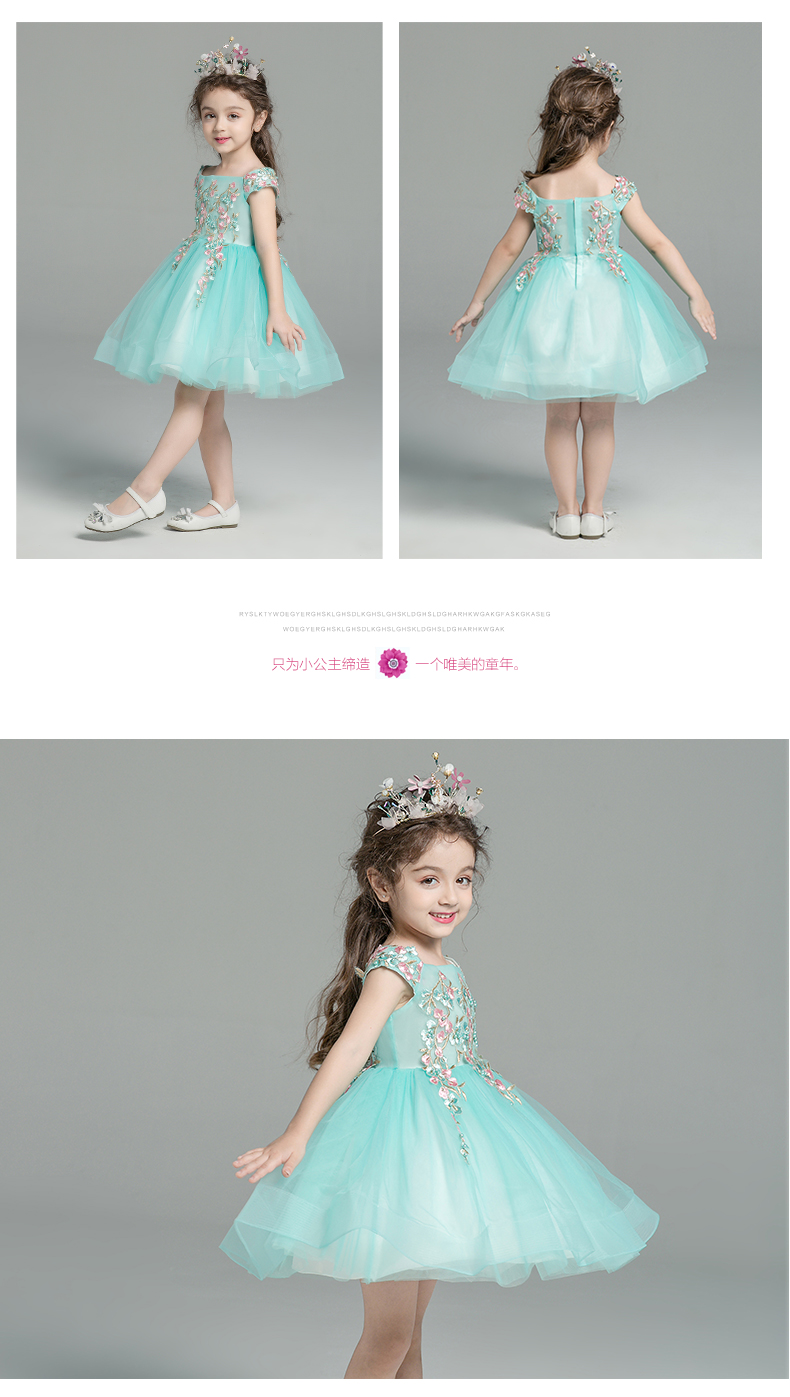 Lilan Duo hoa cô gái ăn mặc công chúa váy mùa hè cô gái mới fluffy trang phục trẻ em hiệu suất đám cưới quần áo bexinhshop shop