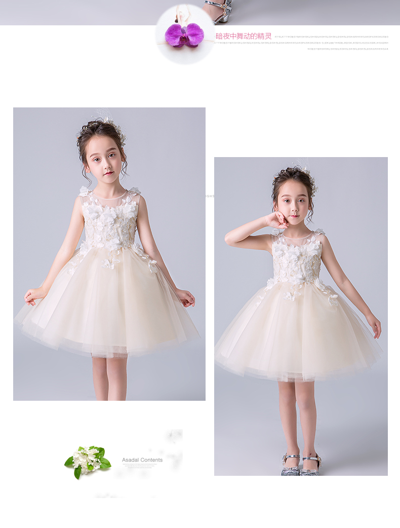 Lilando cô gái fluffy công chúa váy mùa hè mới trắng trẻ em ăn mặc cô gái trắng trang phục sinh nhật đồ bộ cho bé gái