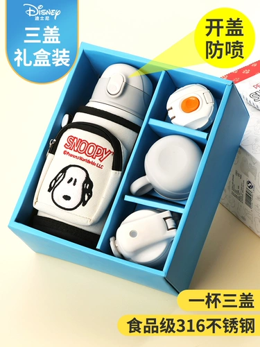 Nuby, детский стакан, высококачественная милая трубочка со стаканом, портативный вместительный и большой чайник для школьников