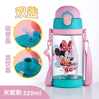 Розовая щеточка, 520 мл