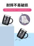 Snoob Mark Cup с крышкой ложкой 304 Офис из нержавеющей стали кофейня Мужчины и женщины делают чайную воду из чашки чашки