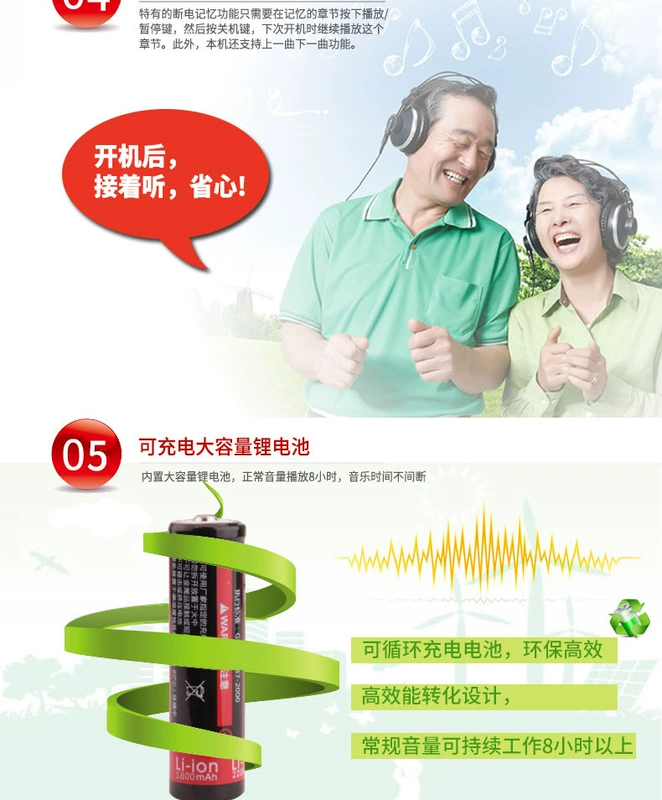 SAST / SAST 860 radio old man mini stereo card loa nhỏ nhỏ máy nghe nhạc cầm tay mới Walkman mp3 máy hát có thể sạc lại nghe nhạc kể chuyện - Trình phát TV thông minh hộp phát wifi