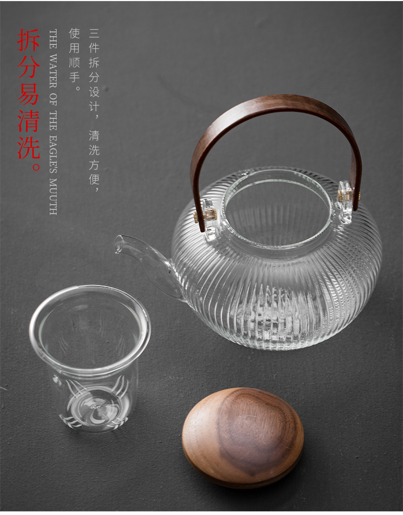 Japanese teapot heat - resistant glass girder TaoLu pot pot electricity heating household kung fu tea tea cup