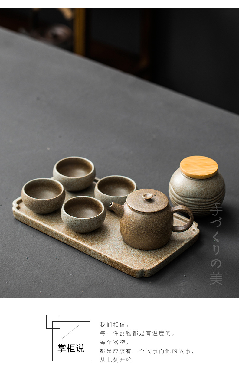 Japanese coarse pottery kung fu tea tea set temperature apparatus gagaku side put the pot of tea tray was dry plate antique teacup