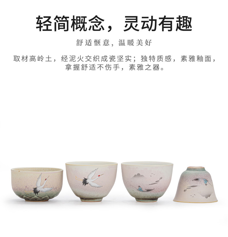 Japanese ceramics up mud glaze kung fu tea cups creative masters cup flying crane figure sample tea cup of tea cups