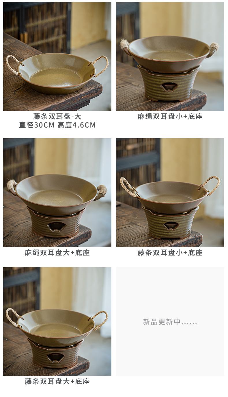 Japanese coarse pottery plate hotel dry pan fish dish hemp rope ears disc alcohol furnace carbon'm plate tableware restoring ancient ways of home stay facility