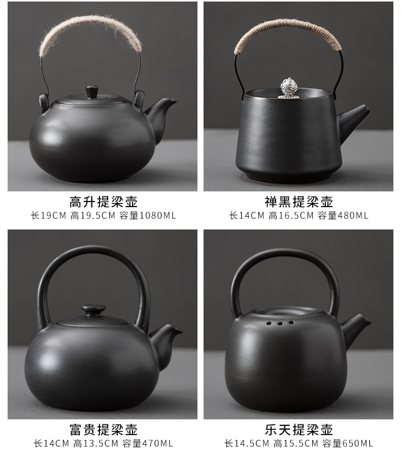 Japanese charcoal'm boil tea ware ceramic furnace temperature fire tea kettle black pottery girder ruyi kettle kung fu tea set