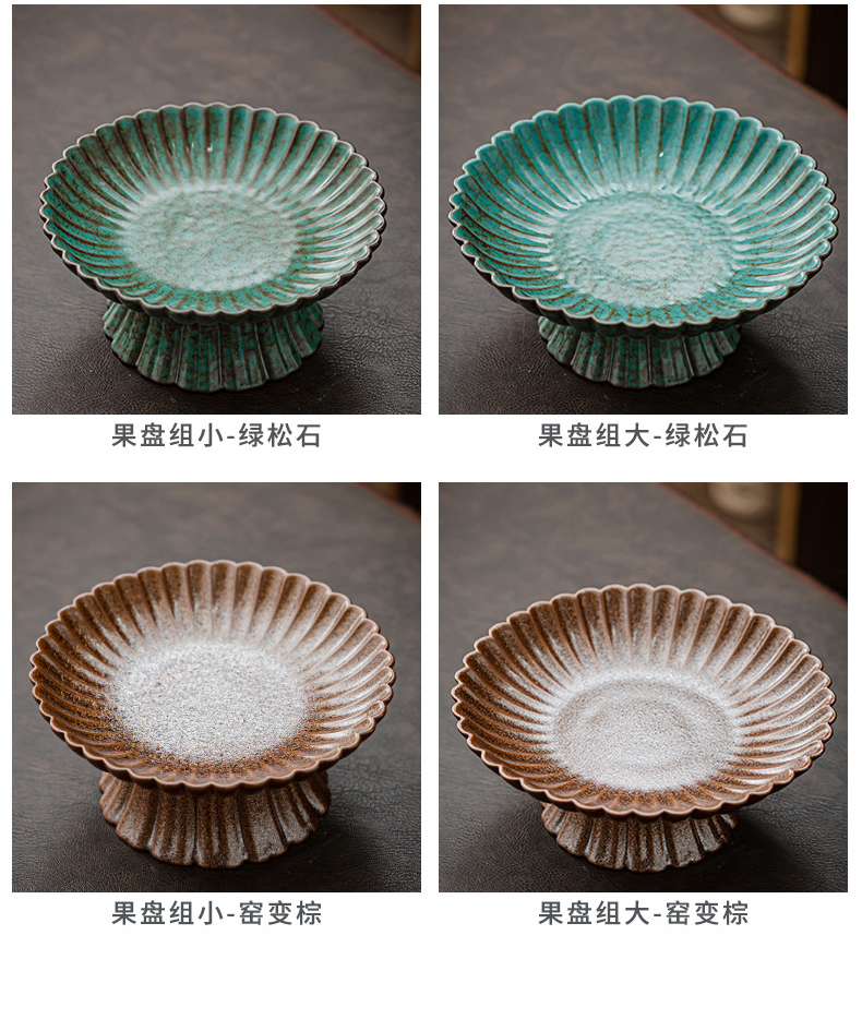 Japanese fruit bowl ceramic compote restore ancient ways to tea cake plate candy dish tray cake plate plate