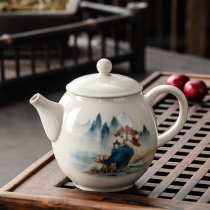 Japanese Grass Wood ash teapot handmade single pot ceramic retro household kung fu tea set with hand landscape black tea tea maker