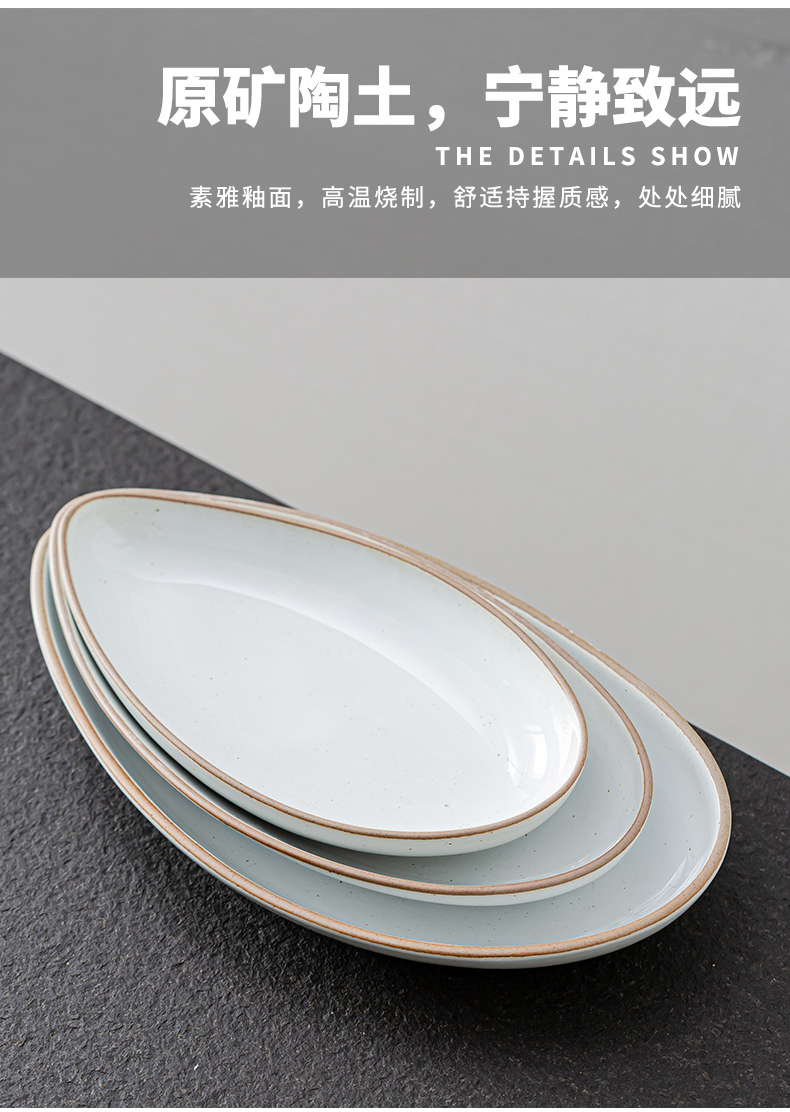 Japanese fine pottery mango form deep dish ceramic household food dish hotel restaurant cooking salmon, retro plate