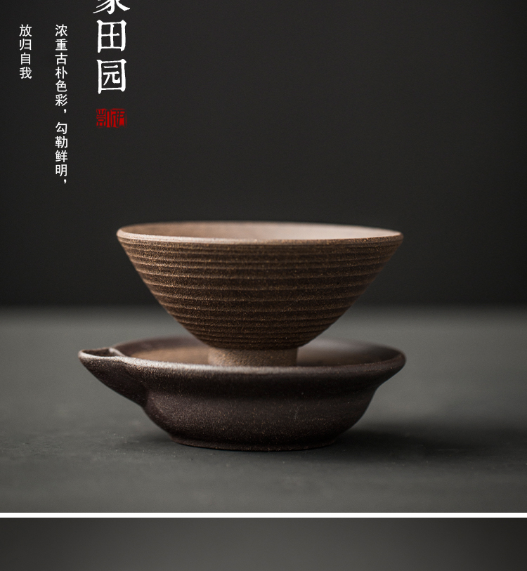 Japanese coarse pottery water cup mat undressed ore kung fu tea cup torre rock mud saucer teapot tea tea accessories