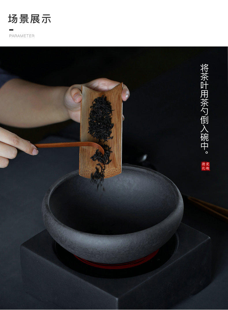 Japanese coarse pottery hand - made boiled tea machine electricity TaoLu puer tea points teaspoons kung fu tea tea bowl of boiled suit the teapot