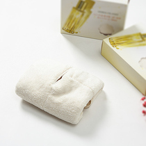 Special hydration hot compress artifact Beauty skin rejuvenation towel mask Cold compress Hot compress mask mask Face towel